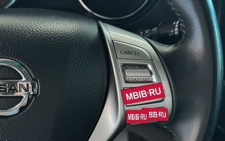 Nissan Qashqai, 2014 год, 1 439 000 рублей, 19 фотография