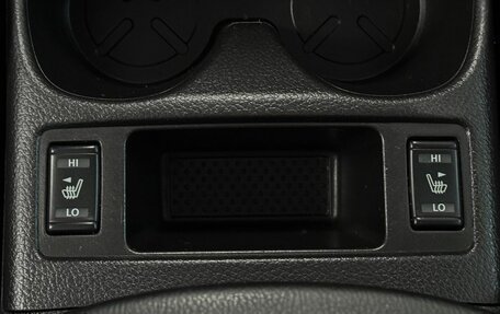 Nissan Qashqai, 2014 год, 1 439 000 рублей, 24 фотография