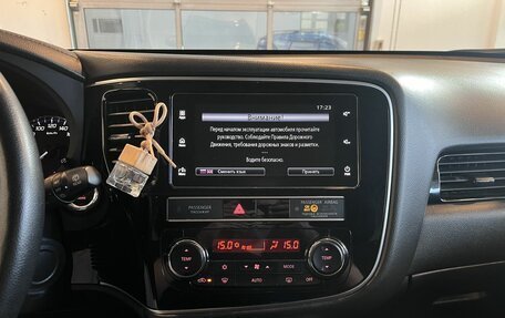 Mitsubishi Outlander III рестайлинг 3, 2019 год, 2 590 000 рублей, 13 фотография