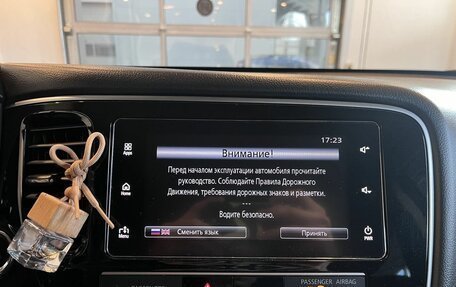 Mitsubishi Outlander III рестайлинг 3, 2019 год, 2 590 000 рублей, 14 фотография