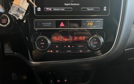 Mitsubishi Outlander III рестайлинг 3, 2019 год, 2 590 000 рублей, 15 фотография