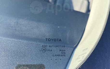 Toyota Corolla, 2017 год, 1 190 000 рублей, 14 фотография
