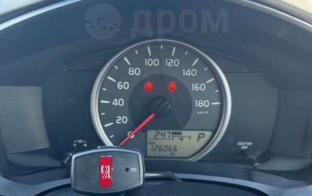 Toyota Corolla, 2017 год, 1 190 000 рублей, 13 фотография