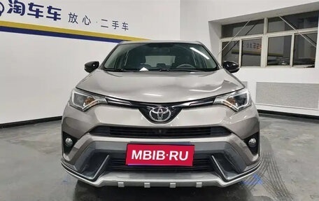 Toyota RAV4, 2018 год, 1 905 000 рублей, 1 фотография
