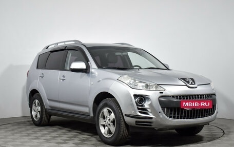 Peugeot 4007, 2008 год, 829 000 рублей, 3 фотография