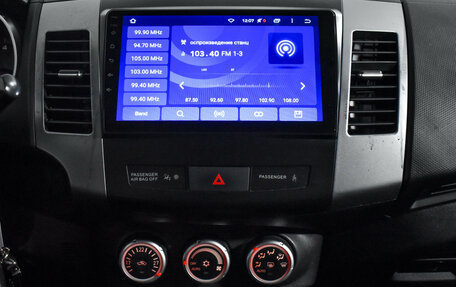 Peugeot 4007, 2008 год, 829 000 рублей, 15 фотография