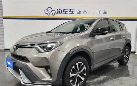 Toyota RAV4, 2018 год, 1 905 000 рублей, 2 фотография