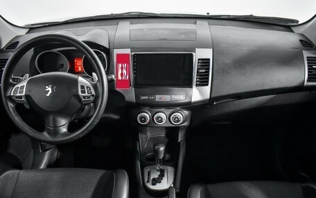 Peugeot 4007, 2008 год, 829 000 рублей, 13 фотография