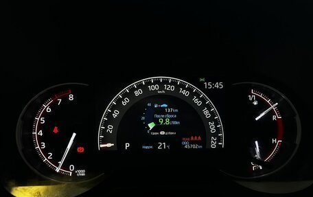 Toyota RAV4, 2021 год, 3 300 000 рублей, 11 фотография