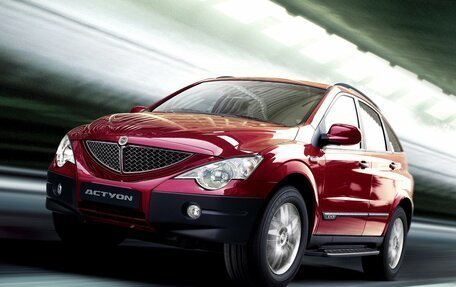 SsangYong Actyon II рестайлинг, 2007 год, 630 000 рублей, 1 фотография