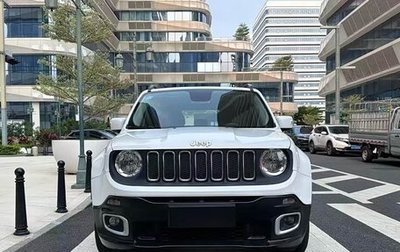 Jeep Renegade I рестайлинг, 2018 год, 1 050 173 рублей, 1 фотография