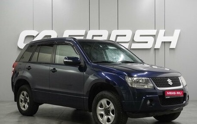 Suzuki Grand Vitara, 2010 год, 999 000 рублей, 1 фотография