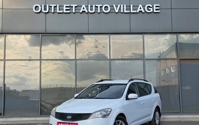 KIA cee'd I рестайлинг, 2011 год, 599 000 рублей, 1 фотография
