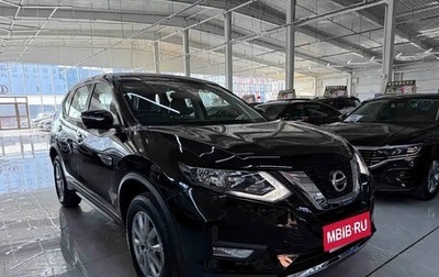 Nissan X-Trail, 2025 год, 2 900 000 рублей, 1 фотография