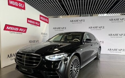 Mercedes-Benz S-Класс, 2021 год, 11 500 000 рублей, 1 фотография
