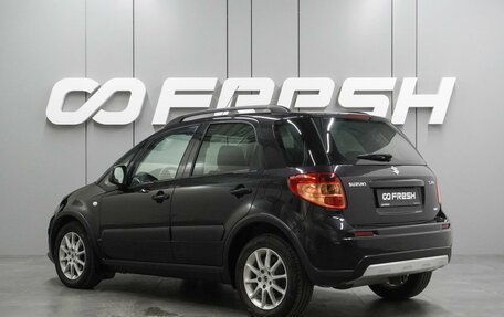 Suzuki SX4 II рестайлинг, 2012 год, 1 049 000 рублей, 2 фотография