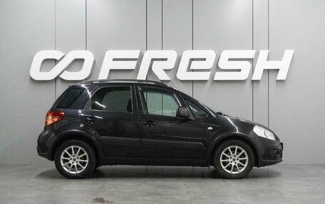 Suzuki SX4 II рестайлинг, 2012 год, 1 049 000 рублей, 5 фотография