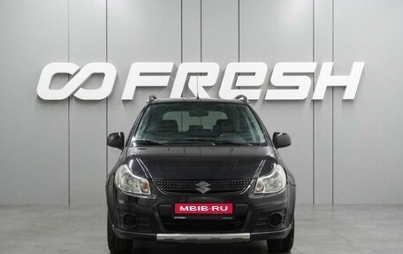 Suzuki SX4 II рестайлинг, 2012 год, 1 049 000 рублей, 3 фотография