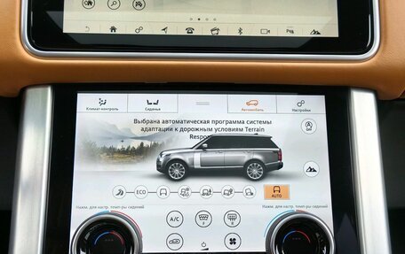 Land Rover Range Rover IV рестайлинг, 2019 год, 7 180 000 рублей, 28 фотография