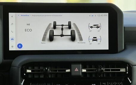 Toyota Land Cruiser Prado, 2026 год, 12 990 000 рублей, 23 фотография