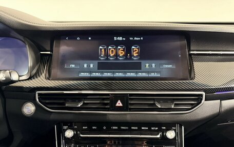 KIA K7, 2019 год, 3 299 000 рублей, 11 фотография