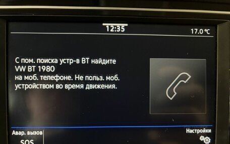 Volkswagen Transporter T6 рестайлинг, 2021 год, 3 800 000 рублей, 21 фотография