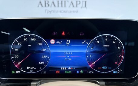 Mercedes-Benz S-Класс, 2021 год, 11 500 000 рублей, 13 фотография
