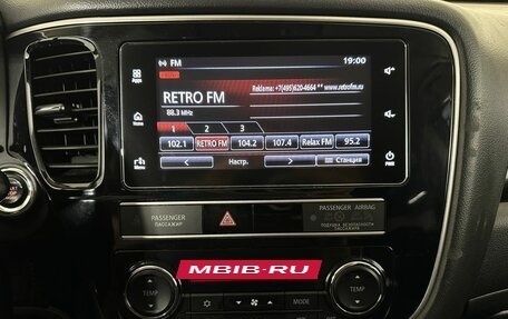 Mitsubishi Outlander III рестайлинг 3, 2019 год, 1 550 000 рублей, 12 фотография