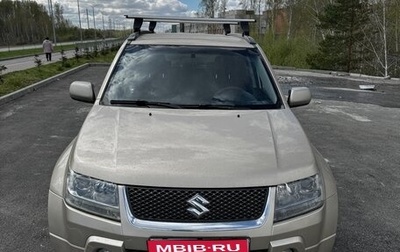 Suzuki Grand Vitara, 2007 год, 1 140 000 рублей, 1 фотография