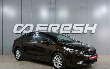 KIA Cerato III, 2017 год, 1 599 000 рублей, 1 фотография
