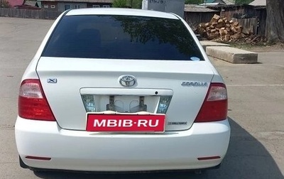 Toyota Corolla, 2006 год, 600 000 рублей, 1 фотография