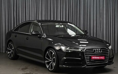 Audi A6, 2017 год, 2 630 000 рублей, 1 фотография