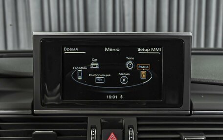 Audi A6, 2017 год, 2 630 000 рублей, 14 фотография