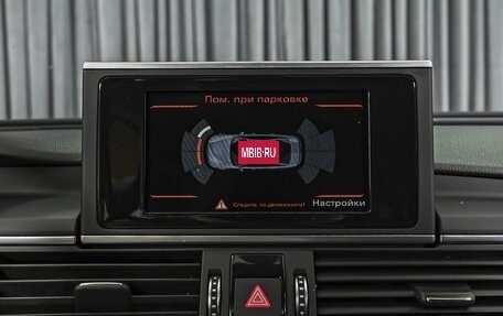 Audi A6, 2017 год, 2 630 000 рублей, 15 фотография