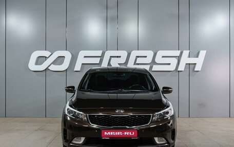 KIA Cerato III, 2017 год, 1 599 000 рублей, 3 фотография