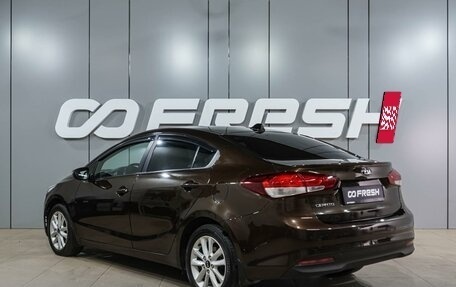 KIA Cerato III, 2017 год, 1 599 000 рублей, 2 фотография