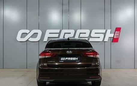 KIA Cerato III, 2017 год, 1 599 000 рублей, 4 фотография