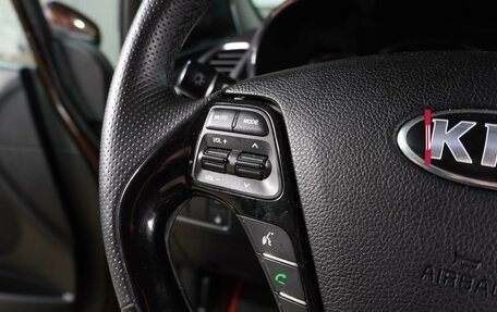 KIA Cerato III, 2017 год, 1 599 000 рублей, 19 фотография