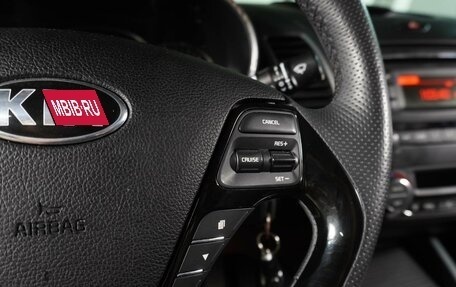 KIA Cerato III, 2017 год, 1 599 000 рублей, 21 фотография