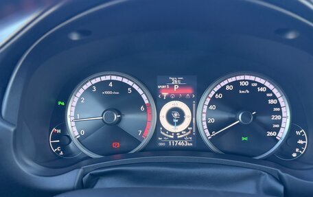Lexus NX I, 2016 год, 3 320 000 рублей, 18 фотография