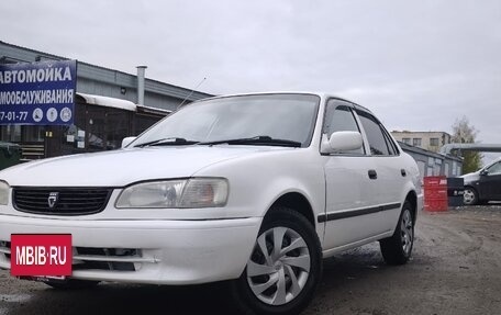 Toyota Corolla, 1998 год, 285 000 рублей, 2 фотография