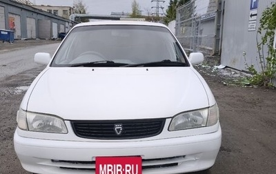 Toyota Corolla, 1998 год, 285 000 рублей, 1 фотография