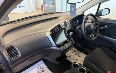 Honda Stream II, 2009 год, 1 399 999 рублей, 13 фотография