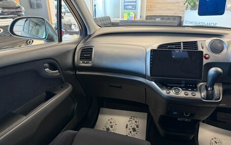 Honda Stream II, 2009 год, 1 399 999 рублей, 14 фотография