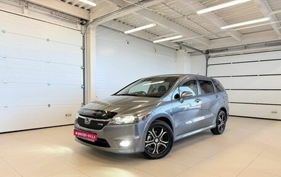 Honda Stream II, 2009 год, 1 399 999 рублей, 1 фотография