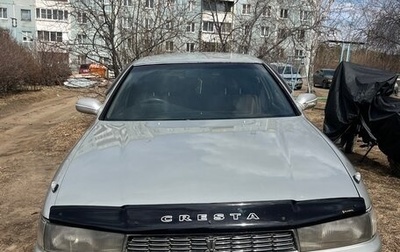 Toyota Cresta, 1993 год, 300 000 рублей, 1 фотография
