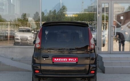 Toyota FunCargo, 1999 год, 370 000 рублей, 6 фотография