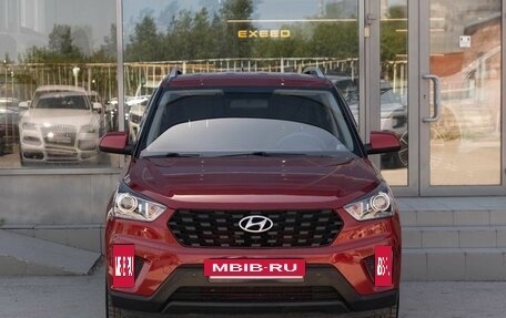 Hyundai Creta I рестайлинг, 2020 год, 1 900 000 рублей, 2 фотография