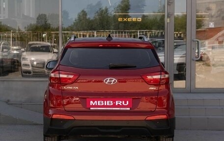 Hyundai Creta I рестайлинг, 2020 год, 1 900 000 рублей, 6 фотография