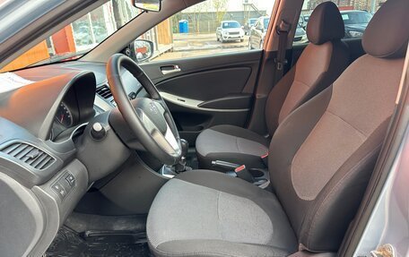 Hyundai Solaris II рестайлинг, 2012 год, 690 000 рублей, 6 фотография